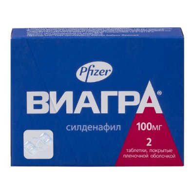 Купить виагра олд