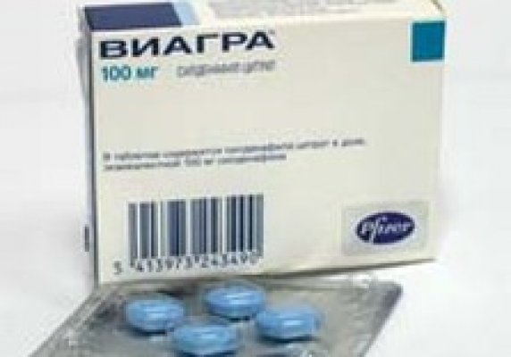 Купить виагру в аптеках СПБ